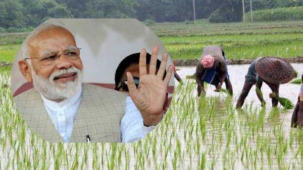 2023ರ ಜನವರಿಯಲ್ಲಿ 13ನೇ ಕಂತು