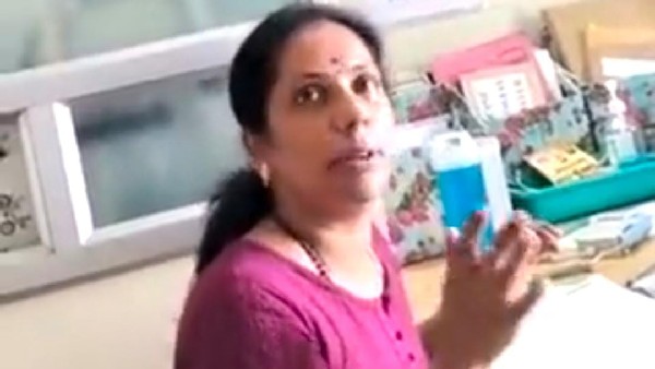 Demand 6 thousand rupees bribe for Pregnant woman discharge in Bidadi primary health center