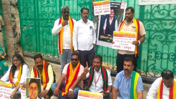 Kannada Activists Protest Demand for Eliminate Prashanth Sambaragi from Bigg Boss 