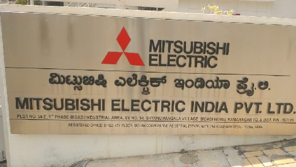  56 ಕಾರ್ಮಿಕರು ಕೆಲಸದಿಂದ ವಜಾ