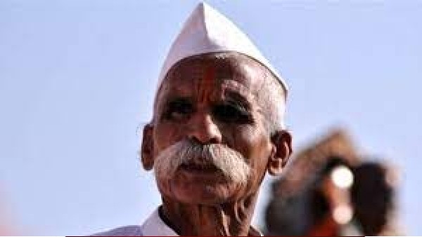 ಪ್ರಮುಖ ಆರ್‌ಎಸ್‌ಎಸ್ ಪ್ರಚಾರಕರಾಗಿದ್ದ ಸಂಭಾಜಿ ಭಿಡೆ