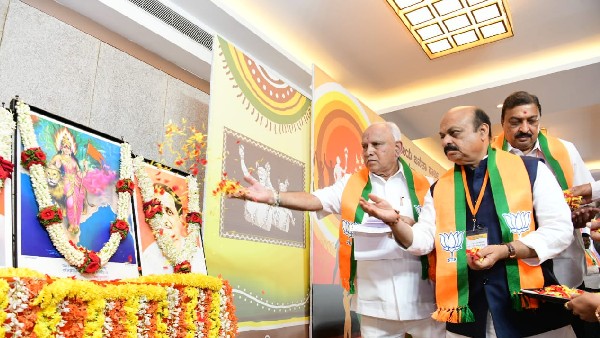 Congress Will Not Come To Power In Next Assembly elections Says BS Yediyurappa
