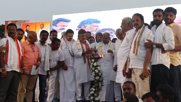 Congress party will stand for the protection of farmers and all classes of people says DK Shivakumar Congress party will stand for the protection of farmers and all classes of people says DK Shivakumar