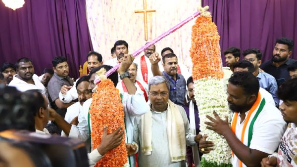 ಸಿದ್ದರಾಮಯ್ಯ ಹೇಳಿದ್ದೇನು?