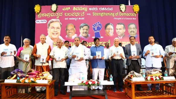 I have Shortlisted 3 Constituencies, Finalize one before Election Date is Announced: siddaramaiah 
