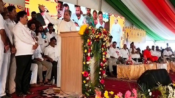 ಬಿಜೆಪಿಗರು ನೀಚರು ಮತ್ತು ಬಡವರ ವಿರೋಧಿಗಳು 