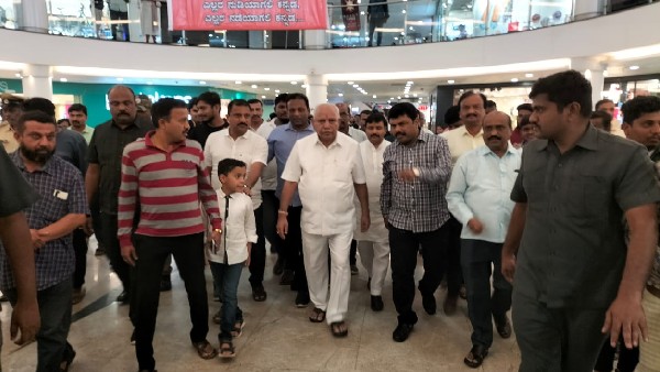 Yediyurappa Watched Puneeth Rajkumar Gandhada Gudi Movie With Family