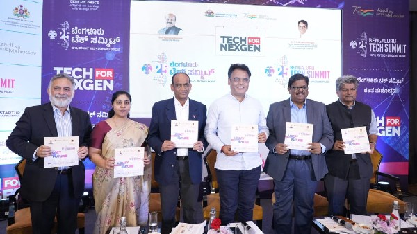 ಸ್ಮರಣಿಕೆ ಬಿಡುಗಡೆ ಮಾಡಲಿರುವ ಬೊಮ್ಮಾಯಿ