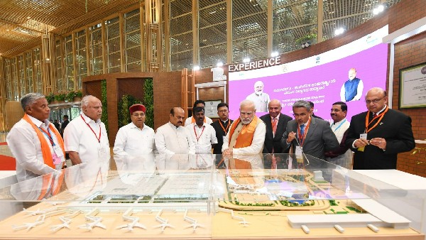  ಉದ್ಯಾನದಲ್ಲಿರುವ ಟರ್ಮಿನಲ್