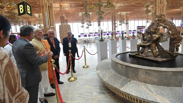 ನಾಲ್ಕು ಆಧಾರ ಸ್ತಂಭಗಳು