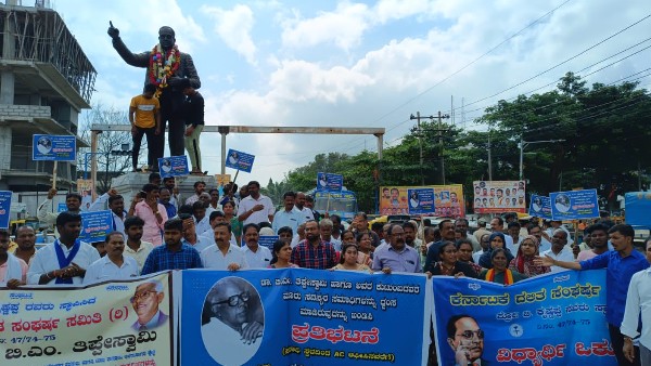 Dalit Groups Protest condemned to Demolition of former MLA Tippeswamys Tomb 