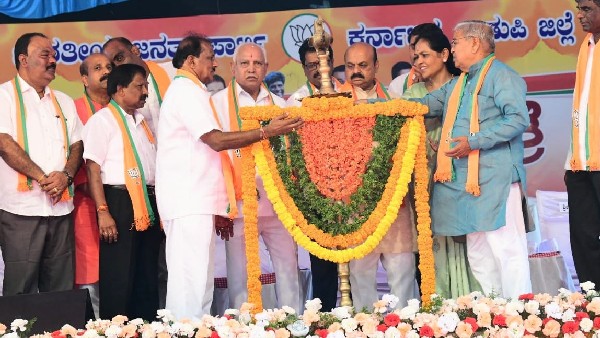 Udupi: Bommai mocks Congress dream of coming to power
