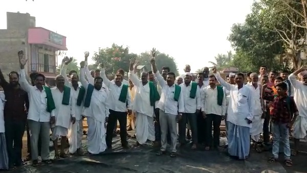 Bagalkot Farmers Negotiation Meeting Failed: Mudhol Bandh observes bandh on Nov 16 Bagalkot Farmers Negotiation Meeting Failed: Mudhol Bandh observes bandh on Nov 16