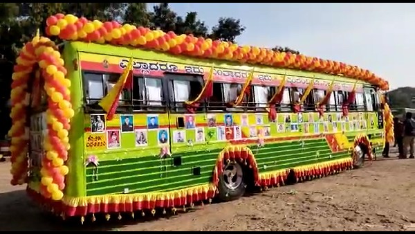 Karnataka Rajyotsava Decoration on KSRTC bus attracted attention in Hubballi