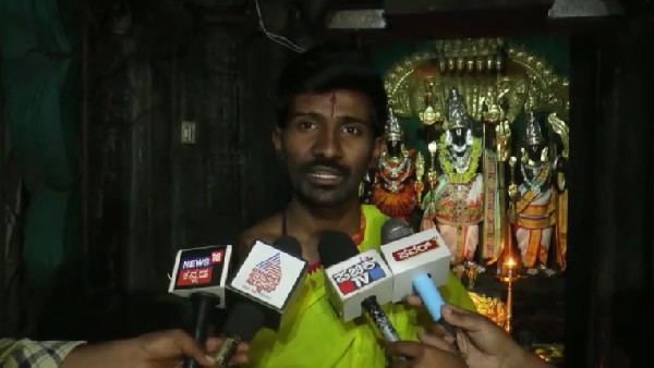  ಜನಸಾಮಾನ್ಯರಿಗಾಗಿ ಕನ್ನಡ ಫಲಕ 