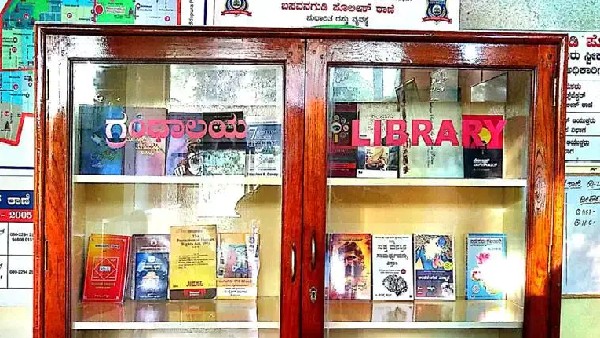Video: All Bengaluru police stations to have libraries