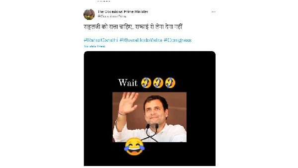 Fact check:Rahul Gandhi says I want power, not truth? 