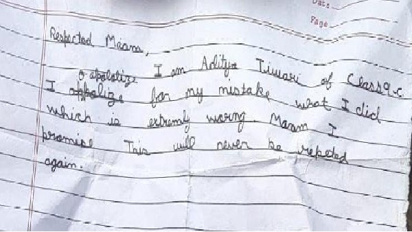 Lucknow: A boy attempt suicide on the railway track to avoid parents-teacher meeting