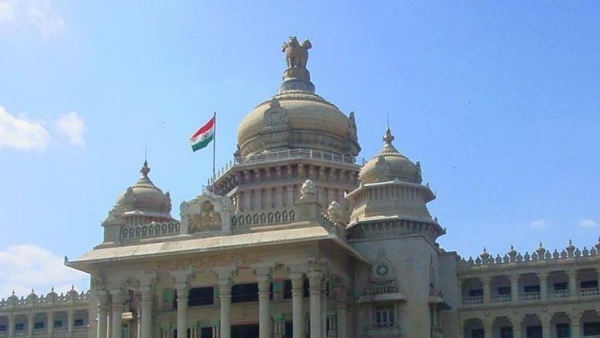 ಕರ್ನಾಟಕ ಸರ್ಕಾರದಿಂದ ನಿರೀಕ್ಷೆಗಳು