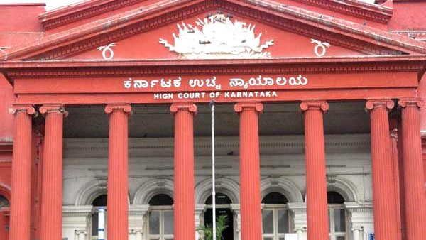 PFI Ban: Karnataka High Court upholds government ban on PFI PFI Ban: Karnataka High Court upholds government ban on PFI