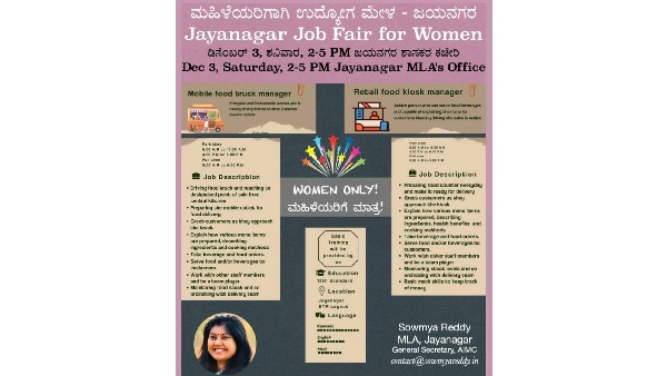 Job fair for Women in Bengalurus jayanagara