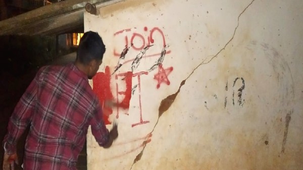 ಪಿಎಫ್‌ಐ ನಿಷೇಧ ಎತ್ತಿಹಿಡಿದ ಕರ್ನಾಟಕ ಹೈಕೋರ್ಟ್