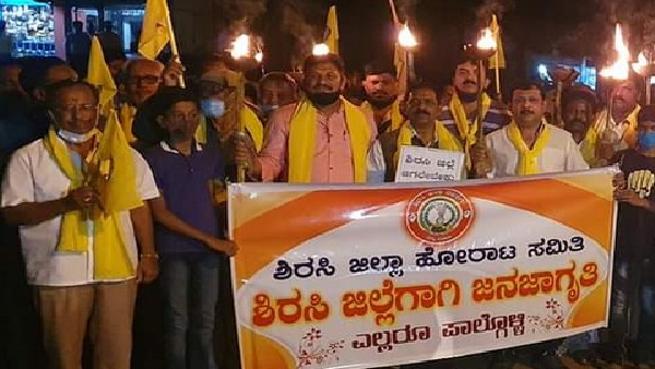 ಪ್ರತ್ಯೇಕ ಜಿಲ್ಲೆ ಬಗ್ಗೆ ಶಿವರಾಮ್ ಹೆಬ್ಬಾರ್ ಹೇಳಿದ್ದೇನು..?