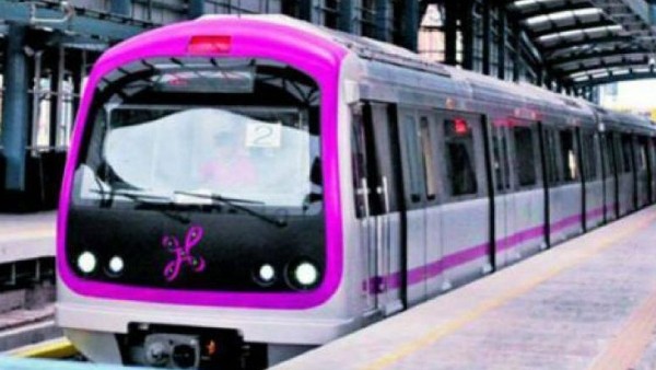 Namma metro: BMRCL starts 45,000 square feet land acquiring for Pink line metro construction 