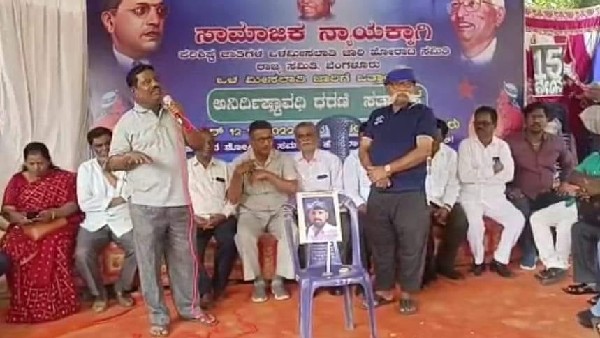 Karnataka; Social Activist Thrimurhty dies 