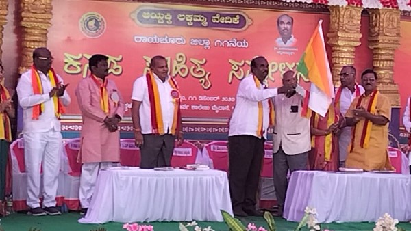 ರಾಯಚೂರು ಹಿಂದಿನಿಂದಲೂ ಸೌಹಾರ್ದತೆಯ ಭಾವೈಕ್ಯತೆಯ ಸಂಗಮ