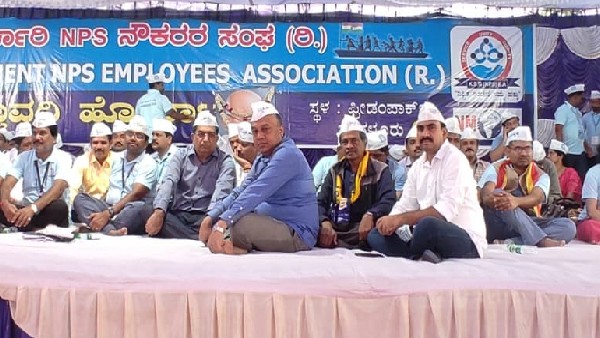 ಸರ್ಕಾರಿ ನೌಕರರಿಗೆ ಪ್ರತಿಭಟನೆಯ ದುಸ್ಥಿತಿ