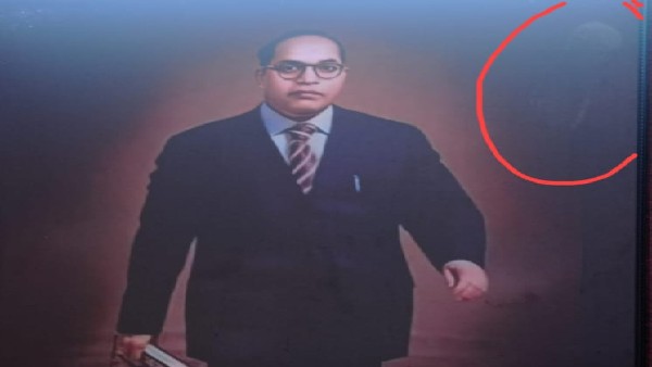 Insult to Dr. B.R Ambedkars portrait: Dalith Organisations Outrage At Sringeri