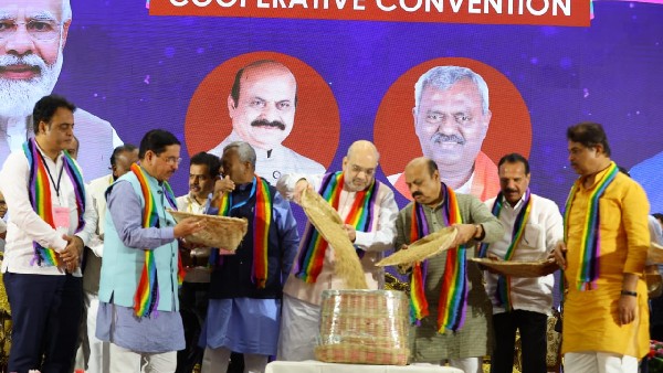 Cooperation Field Makes A Big Contribution To The State Economy Says Basavaraj Bommai