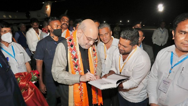 Union Home Minister Amit Shah Inaugurates Mega Dairy In Mandya Gejjalagere Village Union Home Minister Amit Shah Inaugurates Mega Dairy In Mandya Gejjalagere Village