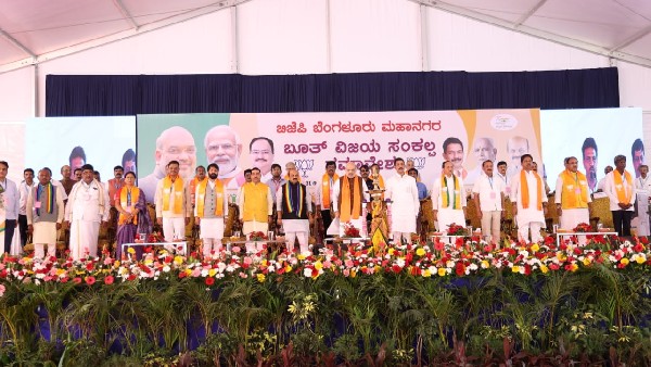 Amit Shah said BJP is not ready for compromise politics.