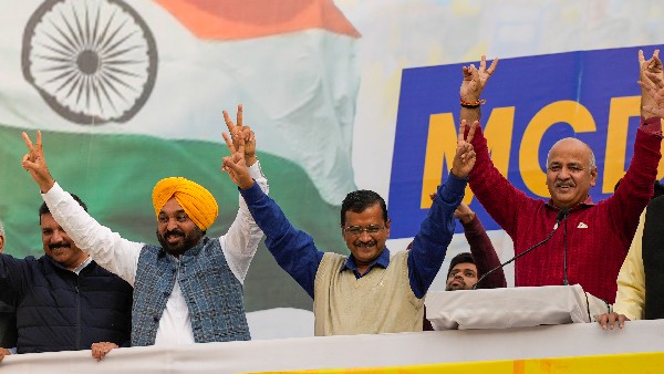 AAP VS BJP Highlights of Delhi Corporation Election Result 