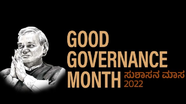 ಪೋರ್ಟಲ್ನಿಂದ ಏಕಕಾಲಕ್ಕೆ ಹೆಚ್ಚು ಕೆಲಸ ಪೋರ್ಟಲ್ನಿಂದ ಏಕಕಾಲಕ್ಕೆ ಹೆಚ್ಚು ಕೆಲಸ