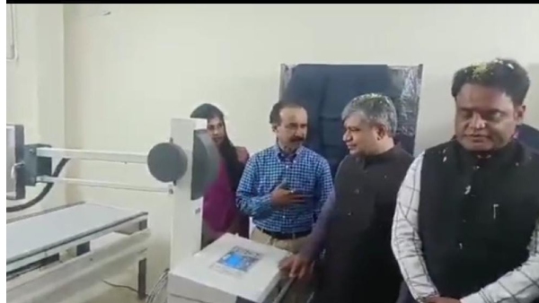Ashwini Vaishnav Inaugurated The Modern Facility Primary Health Centre In Bengaluru