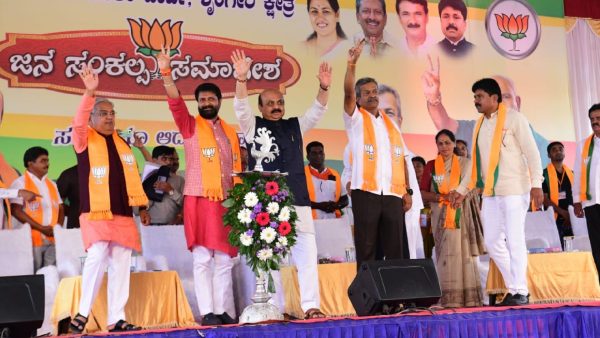 ಬಸವರಾಜ ಬೊಮ್ಮಾಯಿ ಘೋಷಣೆ