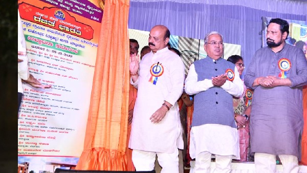 More Programs In Favor Of Farmers In The Next Budget Basavaraja Bommai Said