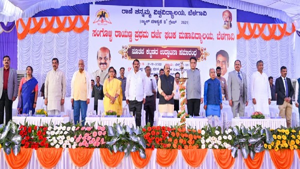 Will Lay Foundation For Sangolli Rayanna, Chennamma Statue In Next Week Basavaraj Bommai said