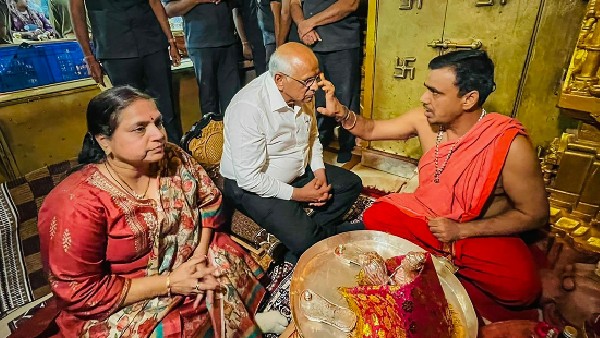 Gujarat Election Results 2022: Bhupendra Patel Wins From Ghatlodia, What is Vote Share 