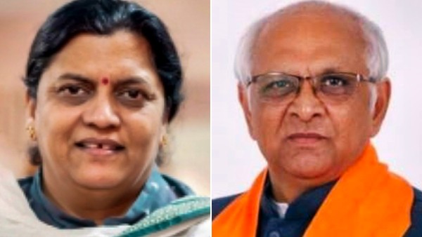 Gujarat Election Result 2022 : Chief Minister Bhupendra Patel Won By Big Margin 