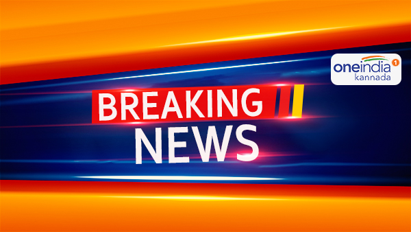 3 killed in stampede at Suvendu Adhikaris blanket distribution event at West Bengals Burdwan 3 killed in stampede at Suvendu Adhikaris blanket distribution event at West Bengals Burdwan