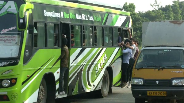 Government Bus Scarcity In Bantwal BC Road To Mangaluru 