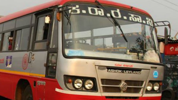 Mangaluru: December 26 to 28th variation in ksrtc bus service