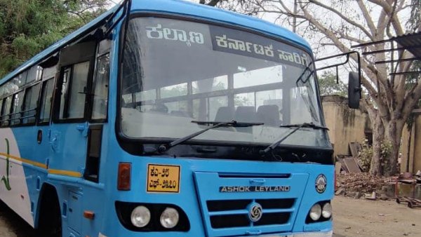 ಹೆಚ್ಚುವರಿಯಾಗಿ ನೀಡುವ ಸೌಲಭ್ಯಗಳು ಹೆಚ್ಚುವರಿಯಾಗಿ ನೀಡುವ ಸೌಲಭ್ಯಗಳು
