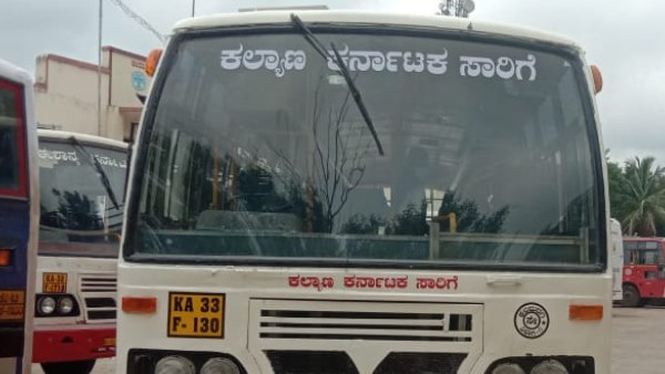 ವಿಮೆಯ ಮಾಹಿತಿಯನ್ನು ತಿಳಿಯಿರಿ ವಿಮೆಯ ಮಾಹಿತಿಯನ್ನು ತಿಳಿಯಿರಿ