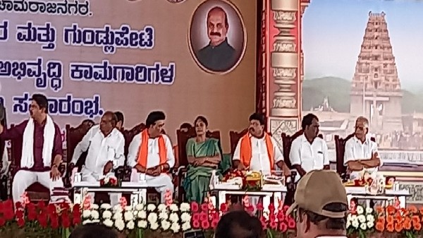 Basavaraj Bommai visit to Chamarajanagar: B S Yediyurappa fans outrage 
