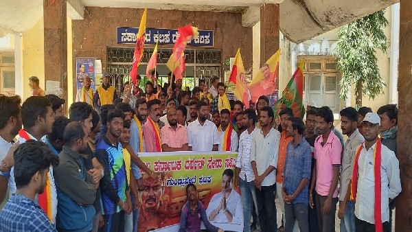 A Person throws slipper on actor Darshan: Fans Protest in Gundlupet 